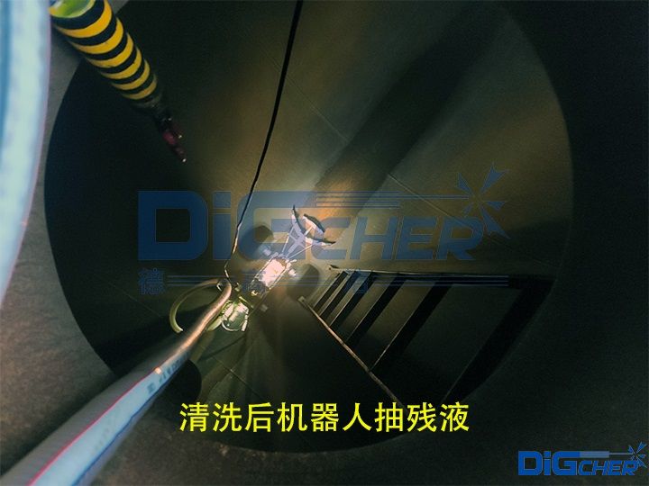 ��ϴ��C���˳隈Һ