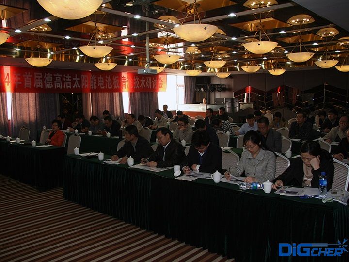 �¸ߝ���˾�M�����ИI(y��)���g(sh��)��ӑ��(hu��)