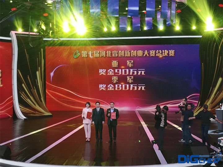 �����ڙC(j��)���˼��g(sh��)���@�á�2019�Ї�(gu��)��(chu��ng)��(chu��ng)�I(y��)��ِ���ӱ�ʡ��܊