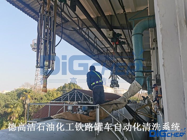 �¸ߝ�ʯ�ͻ����F·��܇�Ԅӻ���ϴϵ�y