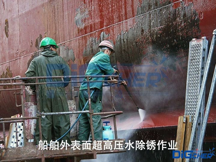 ��������泬�߉�ˮ���P���I