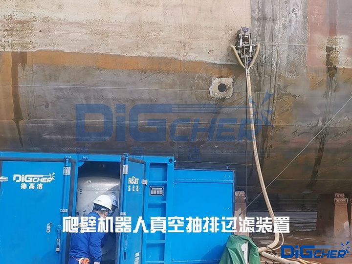 ���ڙC(j��)������ճ����^(gu��)�V�b��