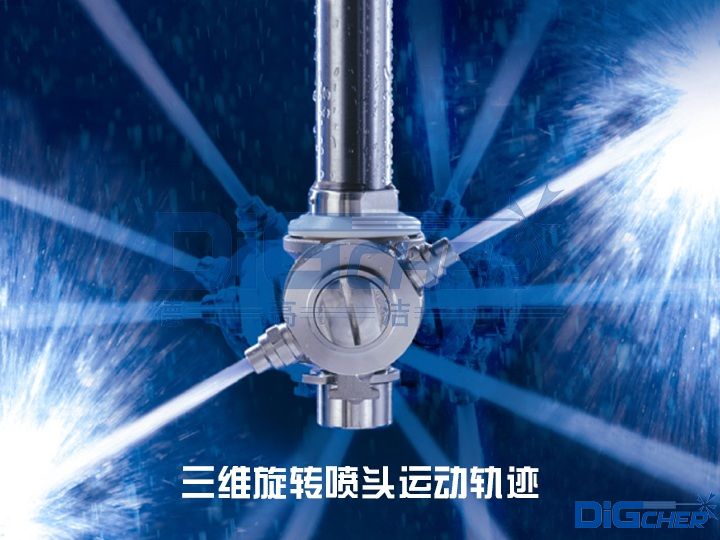 ���S���D(zhu��n)���^�\��܉�E